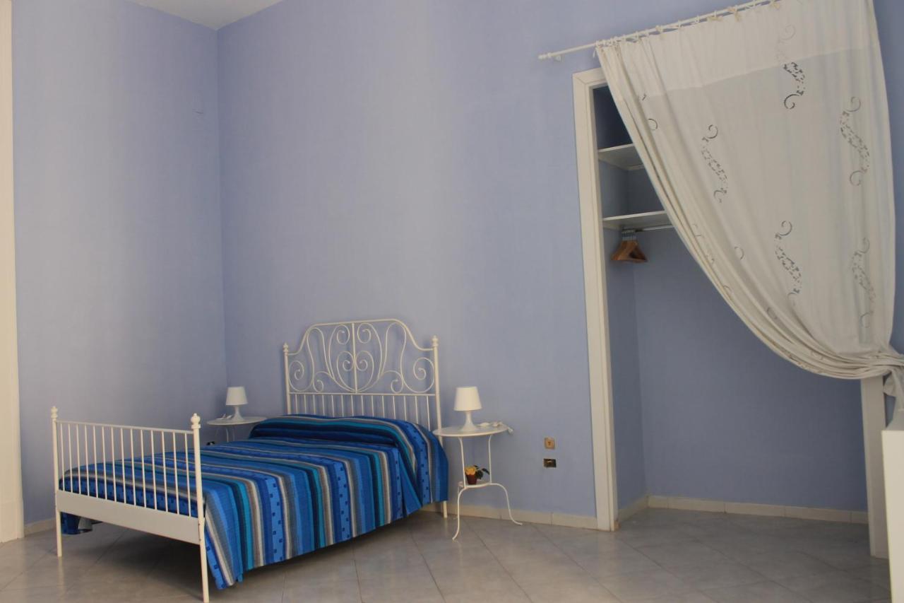 B&B Ma.Li. Napoli Dış mekan fotoğraf